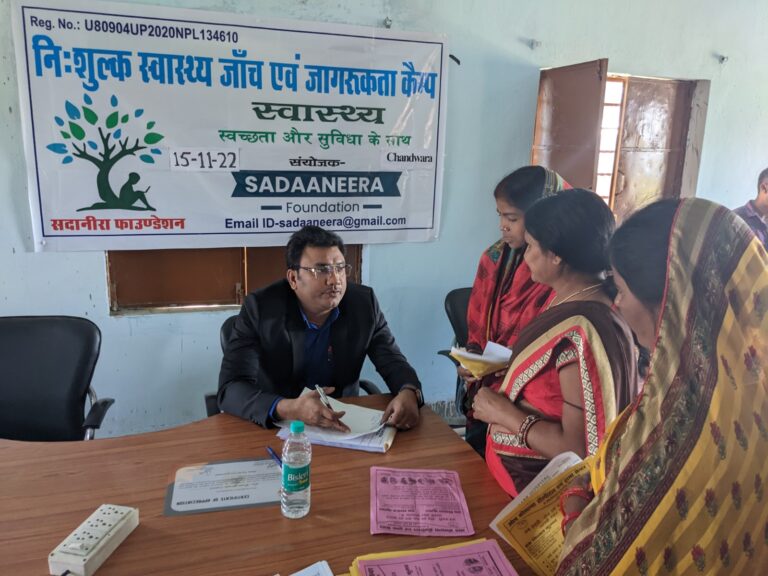 IMG 20250321 WA0019 1