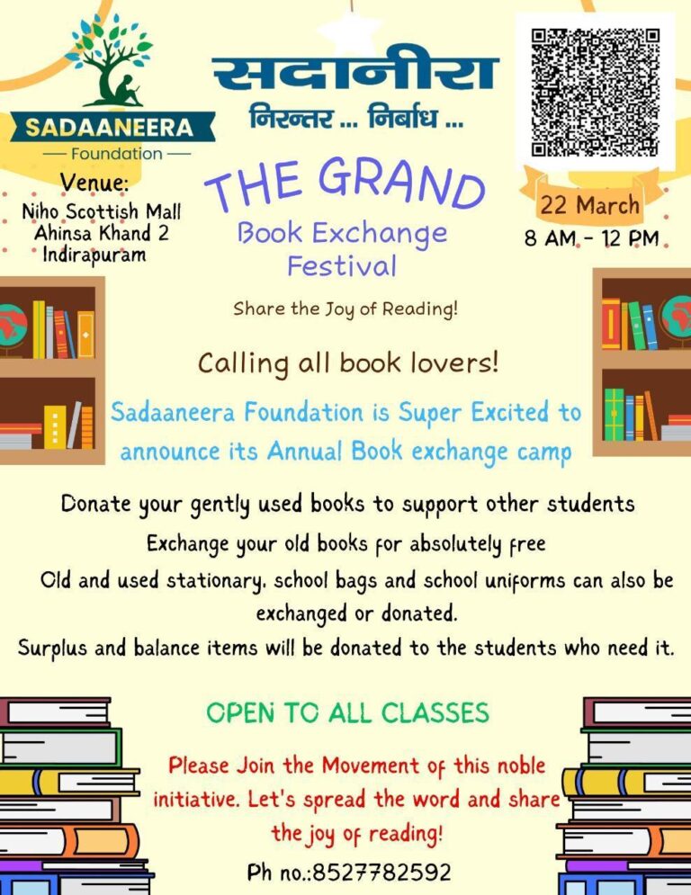 844864aa 2c71 469c bb80 7d09783f060b