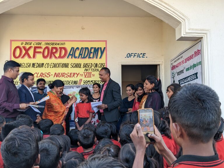 PXL 20221116 090837868.MP