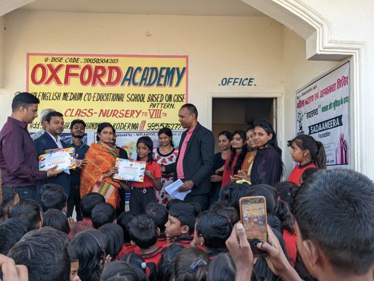 PXL 20221116 090842347.MP