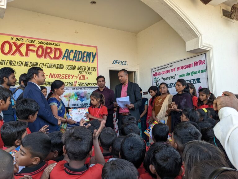 PXL 20221116 091453582.MP