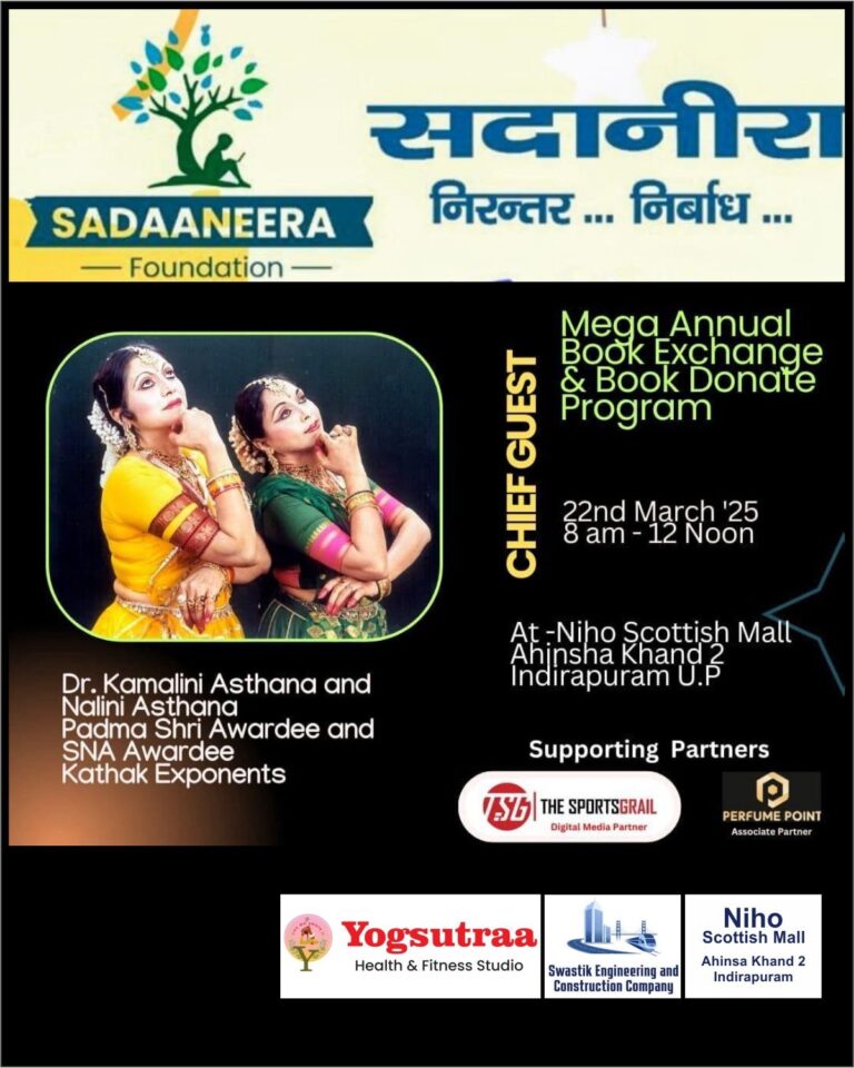 WhatsApp Image 2025 03 20 at 13.03.40 5701c522